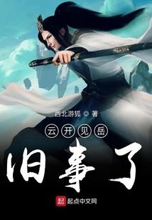苏州盛泽天气预报