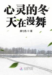 诸城5月9号天气