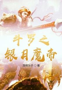 3月的北京什么天气
