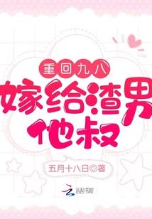 天气的预习单怎么写