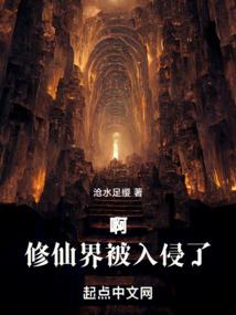 天气冷口水也是冷的