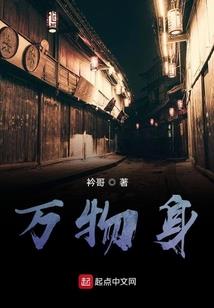 2月2号天气