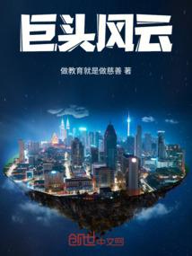 天气晴朗约起的句子
