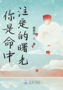 为什么孩子怕雷雨天气