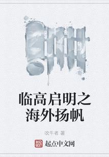2017年天气阴雨