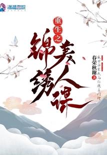 天气热了杨梅怎么保存