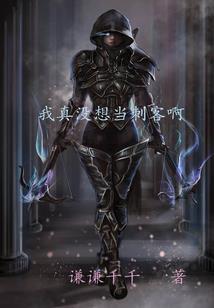 天气这么热还是要去上班