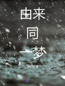 句容周易预测天气情况