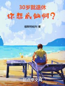 东北一年不同月份的天气