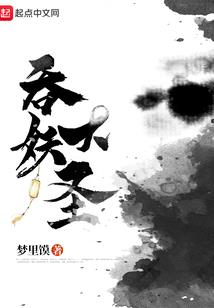 冬至天气是最冷的