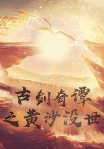 深圳天气明天预测情况如何