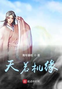 208年平昌县天气
