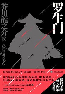 南京前六天天气
