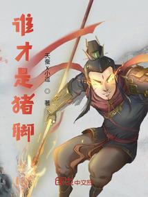 亚洲5月份天气