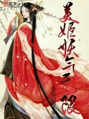 最美天气怎么下载到手机