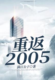 6月天气会很热吗为什么