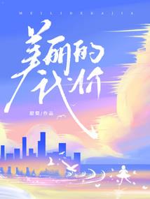 预计一周天气山西太原