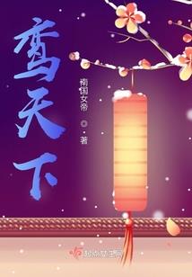 今曰山东文登天气如何