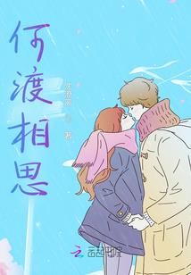 天气冷了按摩手法视频