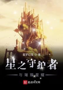 福鼎小白鹭一周天气预报