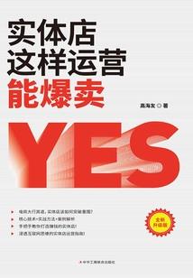 天气冷还用盖车玻璃