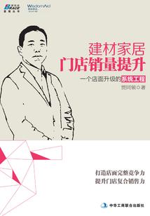 清远未来天天气情况