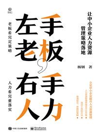 6月7号东莞的天气预报