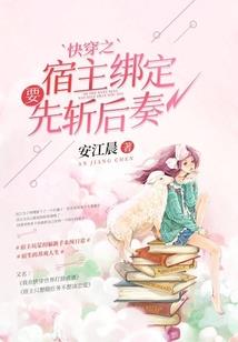 昌吉2023年5月6日天气预报