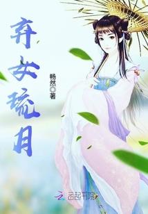 12月12日保定天气