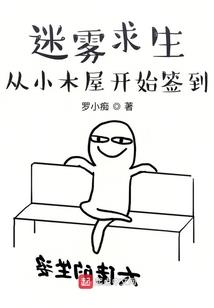 柳州的天气优点