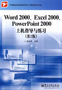 安丘时时天气预报