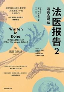 南天天气预报