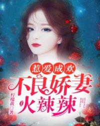 天气高温如何防止起雾