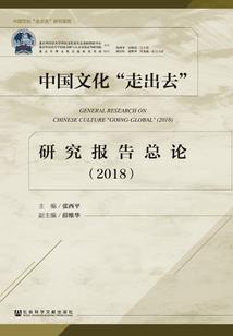 重庆万州2016年天气