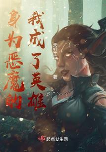 天气热有跳蚤吗