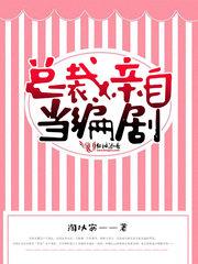 7月16日晋中天气如何