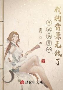 天气热了回家