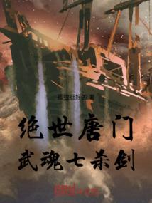 江边乘凉天气冷