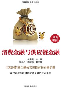 旌德十天天气