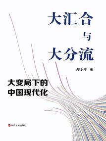 湖南蓝山今天天气