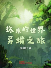 东营天气预报2345