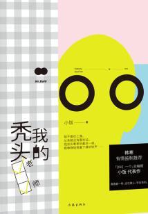 垫江2022年全年天气