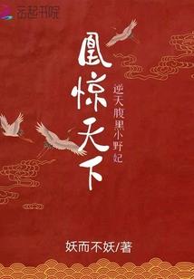深圳5月平均天气