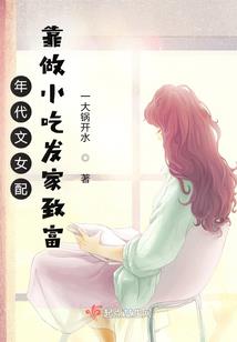 夏天气管炎为什么会发作