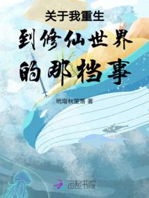 乐山过年的天气