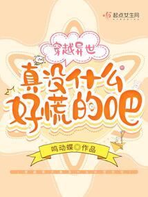 模拟主持报道天气情况