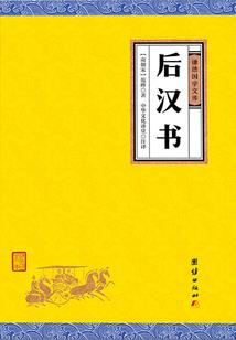 天气冷火窝文案