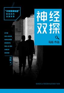 天气冷开不开增氧机