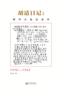 2003一月天气