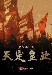 上游地区天气指什么